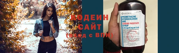 mix Верхний Тагил