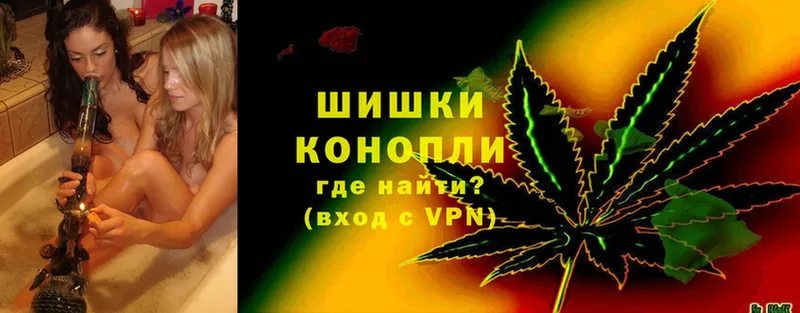 mega сайт  Раменское  Каннабис Ganja 